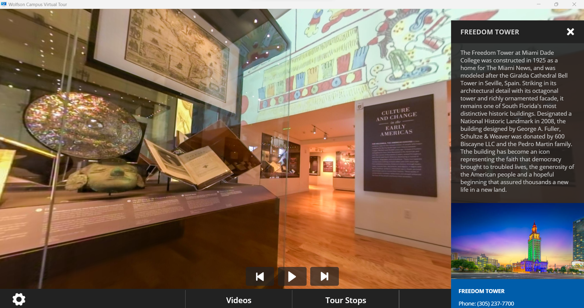 Wolfson Campus 360 Virtual Tour — feature